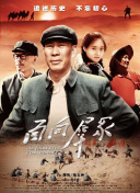 仙侠道：游戏中的门派与修炼秘籍